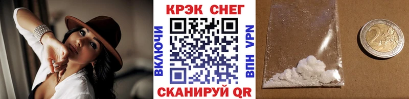 Cocaine 98%  Ртищево 