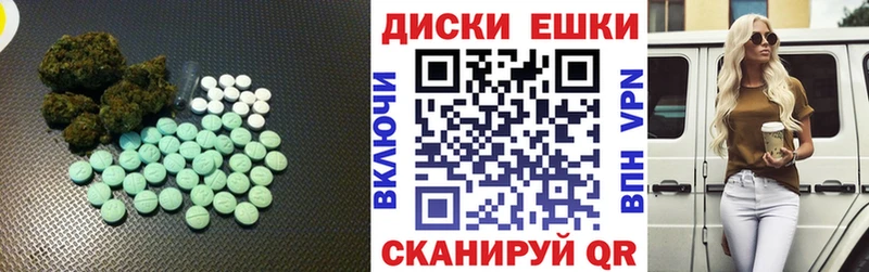 Экстази louis Vuitton  сколько стоит  Ртищево 