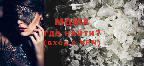 стаф Аркадак