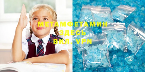 стаф Аркадак