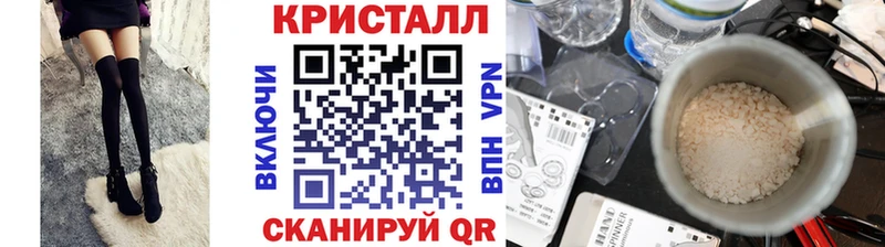 Первитин Декстрометамфетамин 99.9%  хочу наркоту  Ртищево 