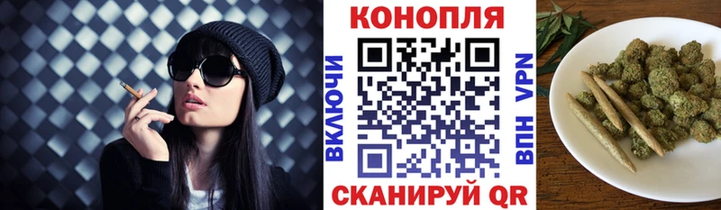 Шишки марихуана индика  Ртищево 